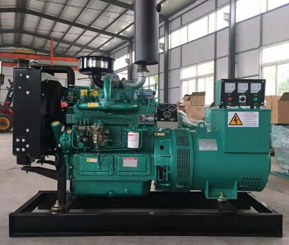 浦口宗申动力10kw小型柴油发电机