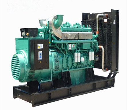 浦口宗申动力30kw小型柴油二手发电机组